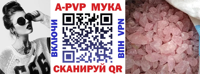 Названия наркотиков Наволоки Cocaine Канабис Мефедрон НБОМе гидра рабочий сайт ГАШИШ