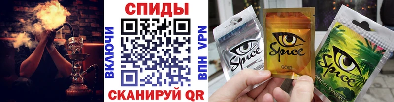 Бутират 99%  Наволоки 