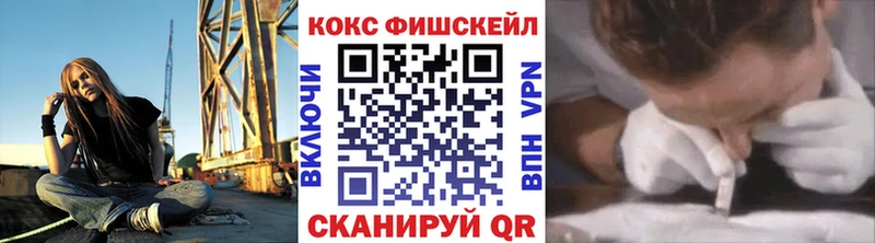 купить  сайты  Наволоки  Cocaine Columbia 