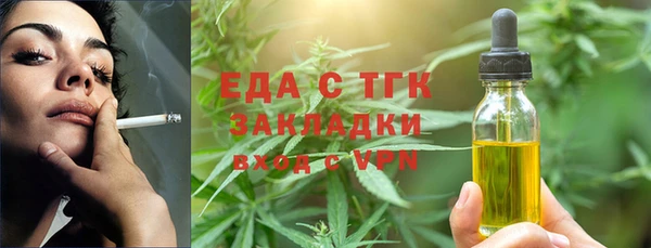 наркотики Алзамай