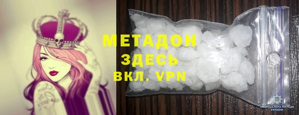 гашишное масло Ростов