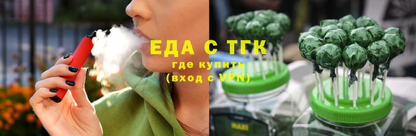 спиды Алексин