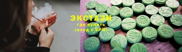 наркотики Алзамай