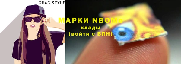 марихуана Алексеевка
