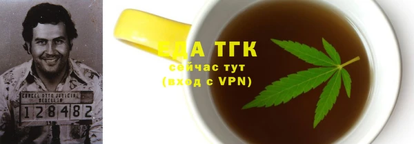наркотики Алзамай