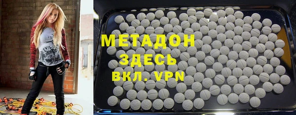 марихуана Алексеевка