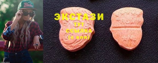 спиды Алексин