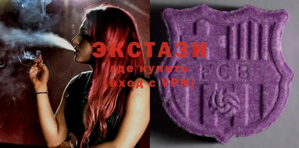 марихуана Алексеевка