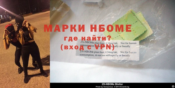 наркотики Алзамай