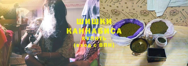 наркотики Алзамай