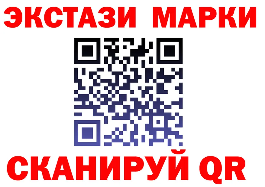 A PVP СК зеркало площадка hydra Наволоки
