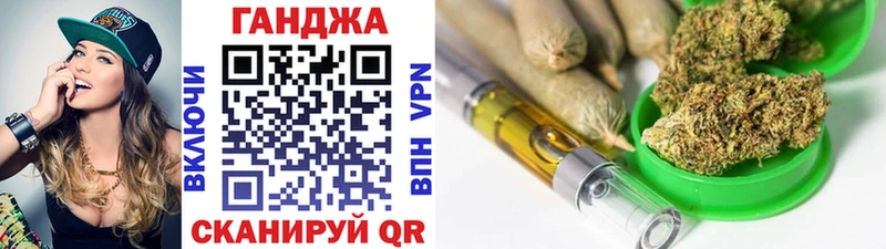 Шишки марихуана ГИДРОПОН  даркнет сайт  Наволоки 